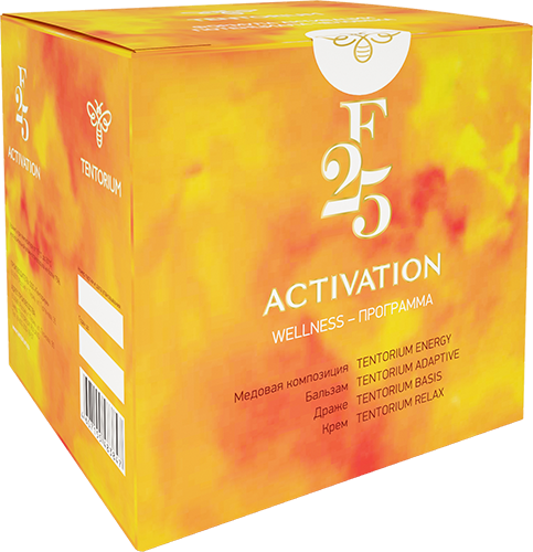 Wellness-программа F 25 Activation